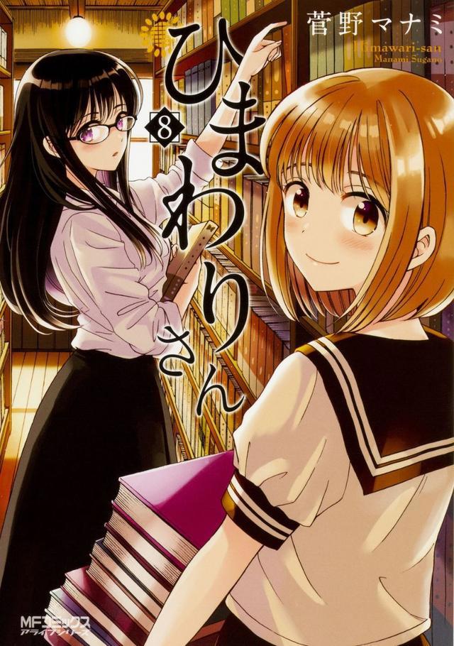 国庆七天乐四弹！十月四日动漫、小说、游戏推荐