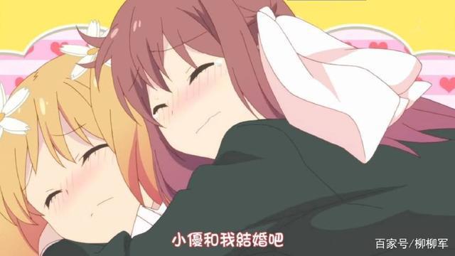 少女们之间的恋爱！细数女女细腻情感恋爱接吻的好看动画