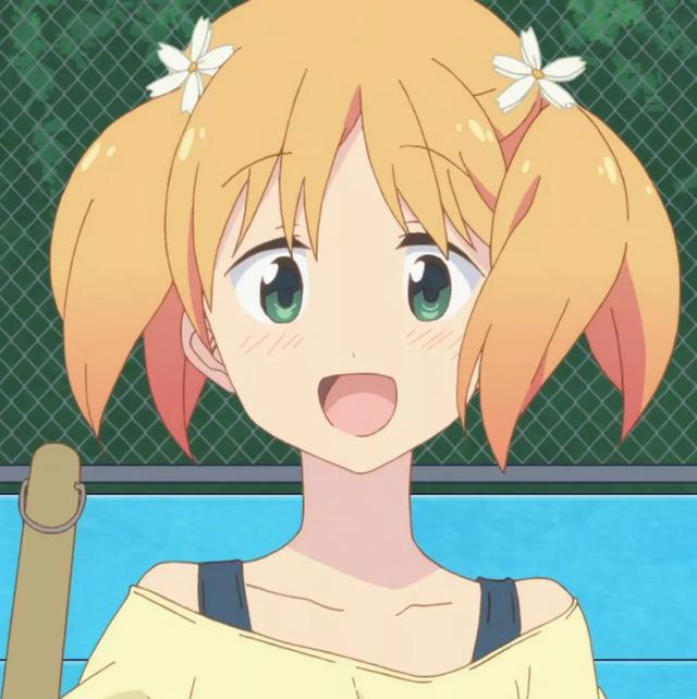 漫有GIF丨芳文社的可爱金发妹