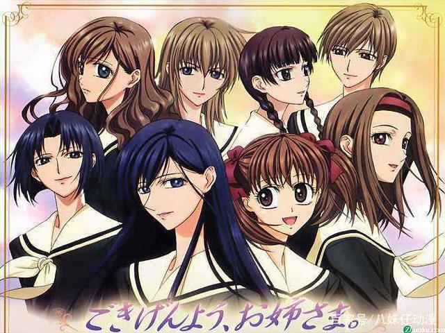 五部8分以上的百合向动漫！赶紧Mark下来