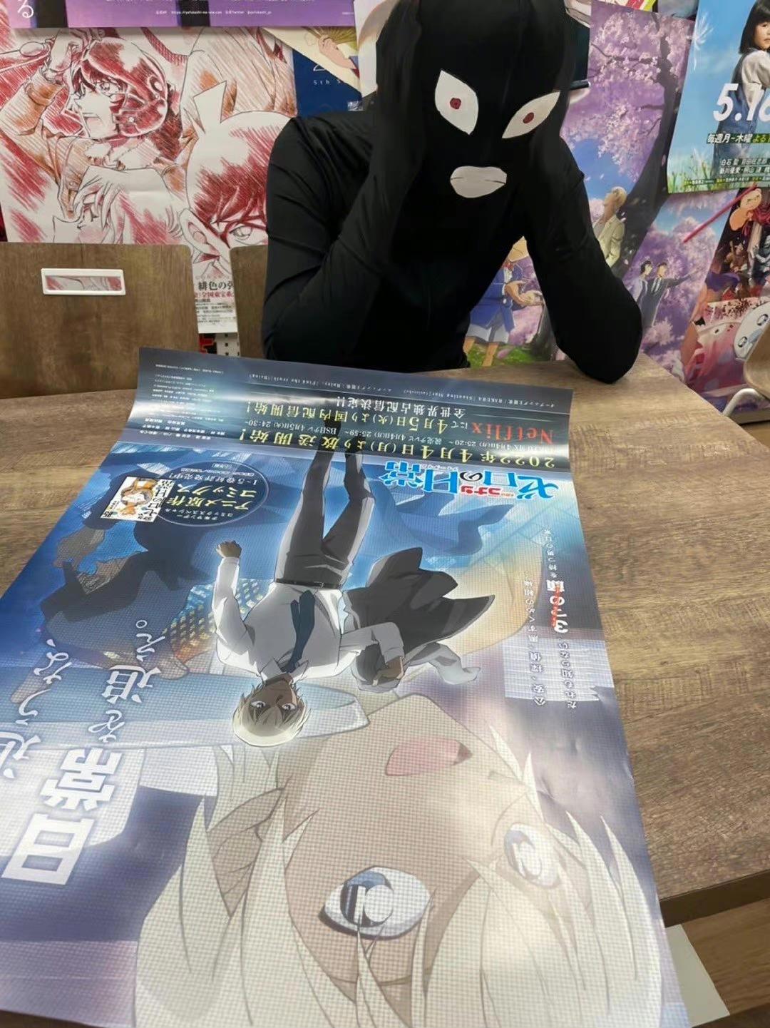 名侦探柯南漫画百卷企划解决篇，小黑潜入编辑部，偷偷盯着降谷零