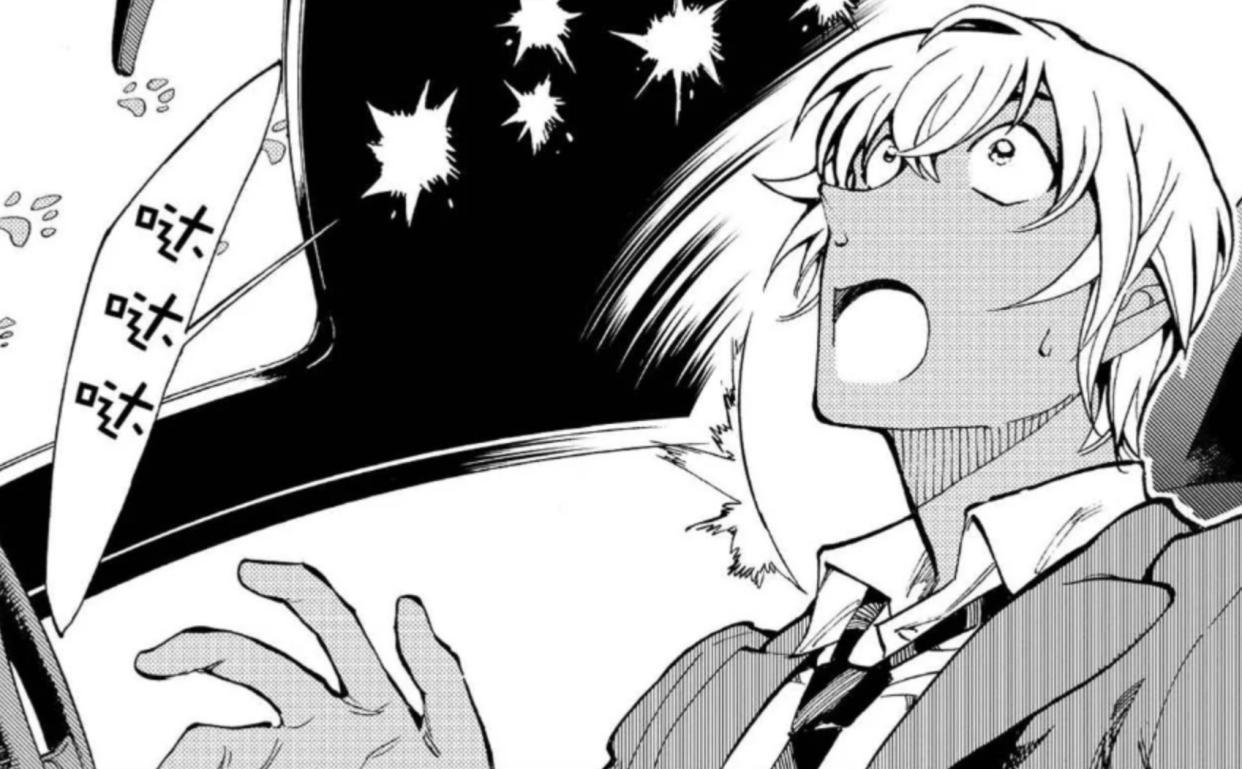 漫画《名侦探柯南：零的日常》哈罗很像安室透，RX7可倒霉了