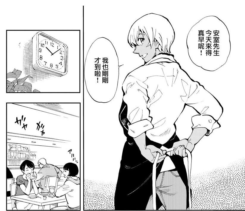 《名侦探柯南》两部番外宣布动画化，但内容或将面临优化