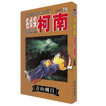 名侦探柯南新外传，安室透日常动画化，警校五人组回归