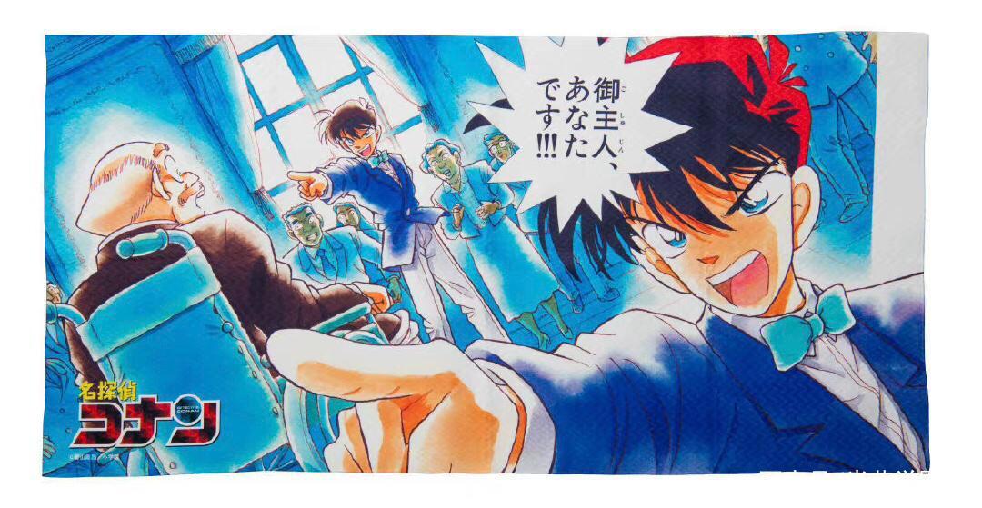 柯南：犯人犯泽先生零的日常动画化贺图，致敬柯南第1话经典场景