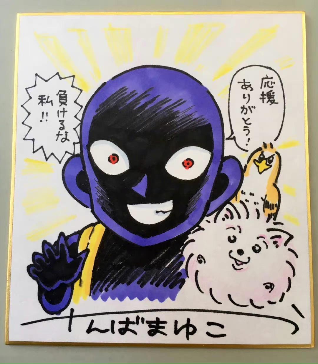 《柯南》零的日常犯人犯泽先生动画将上线网飞，期待内陆引进