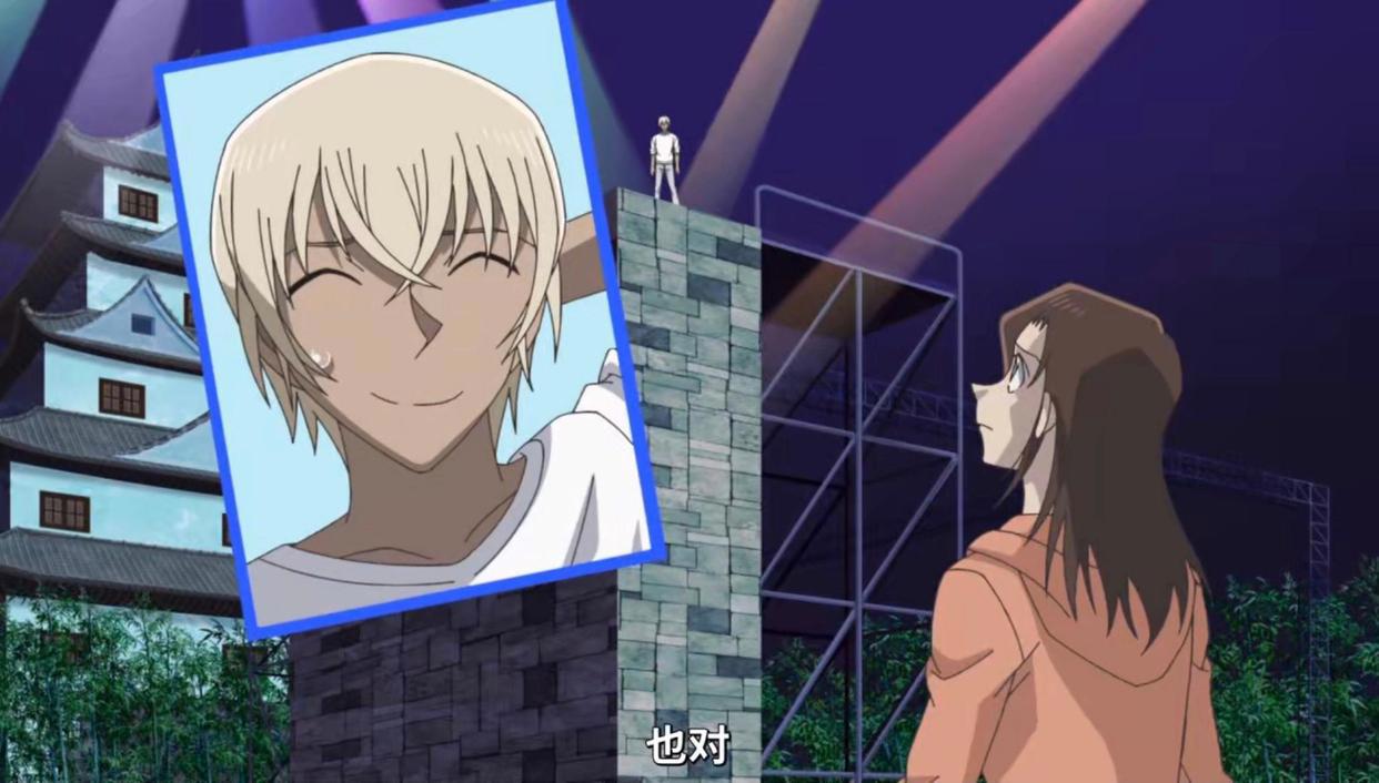 柯南：零的日常动画第4话，安室透轻松闯关，艾莲娜教幼年零骑车