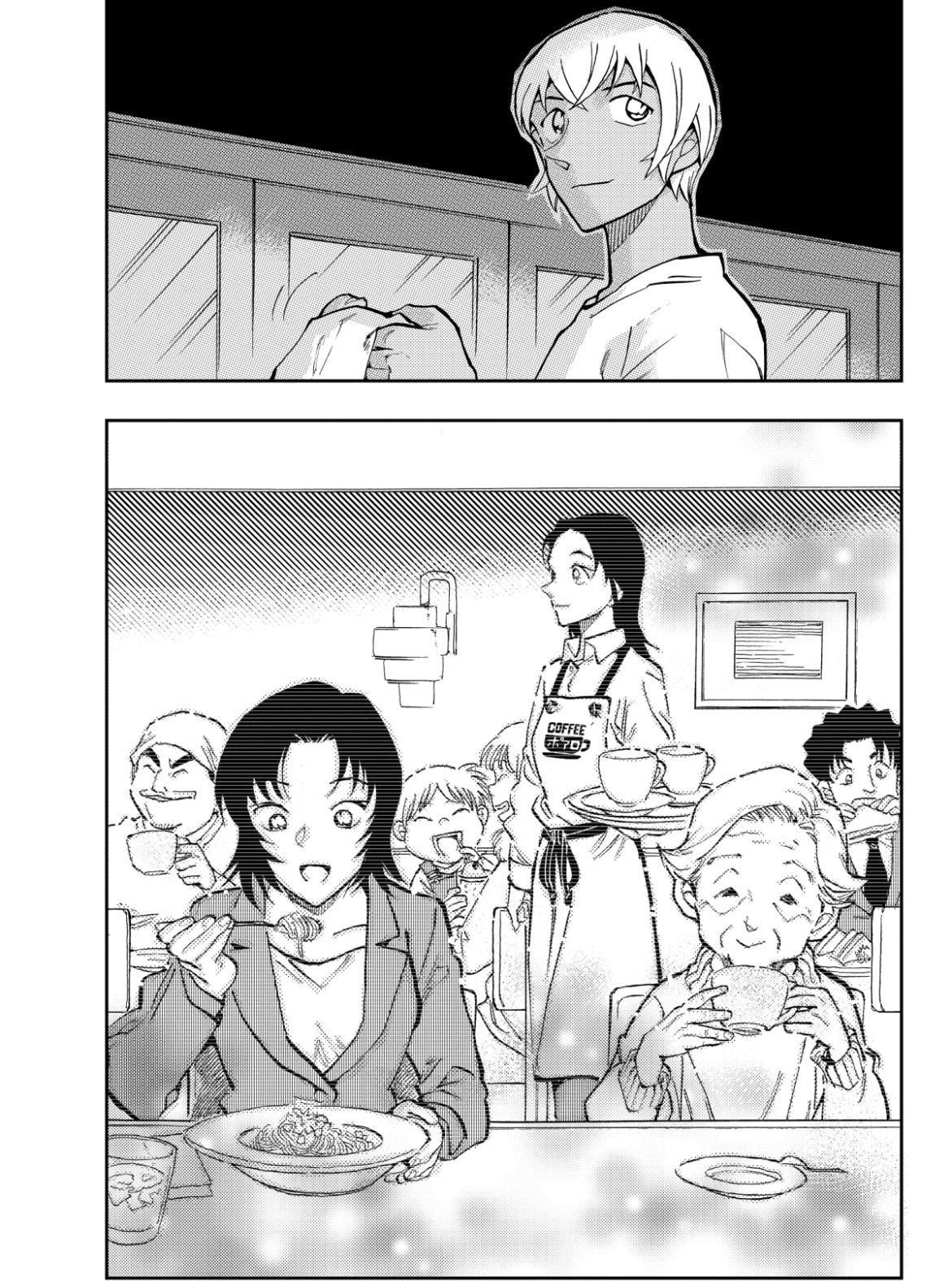 名侦探柯南：零的日常漫画将于5月25日更新后完结，总计六十话！