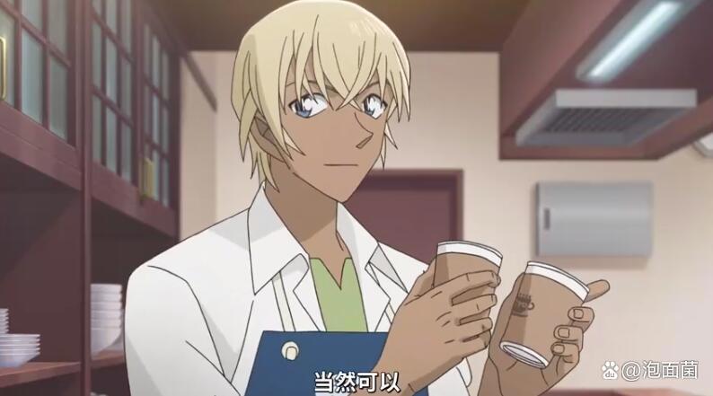 《名侦探柯南：零的日常》动画开播，日常打工的安室透太温柔了