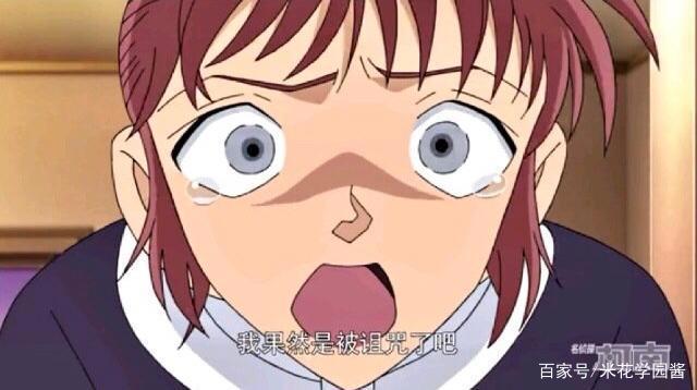 名侦探柯南番外《零的日常》连载开启，“死神女仆”米原樱子降临