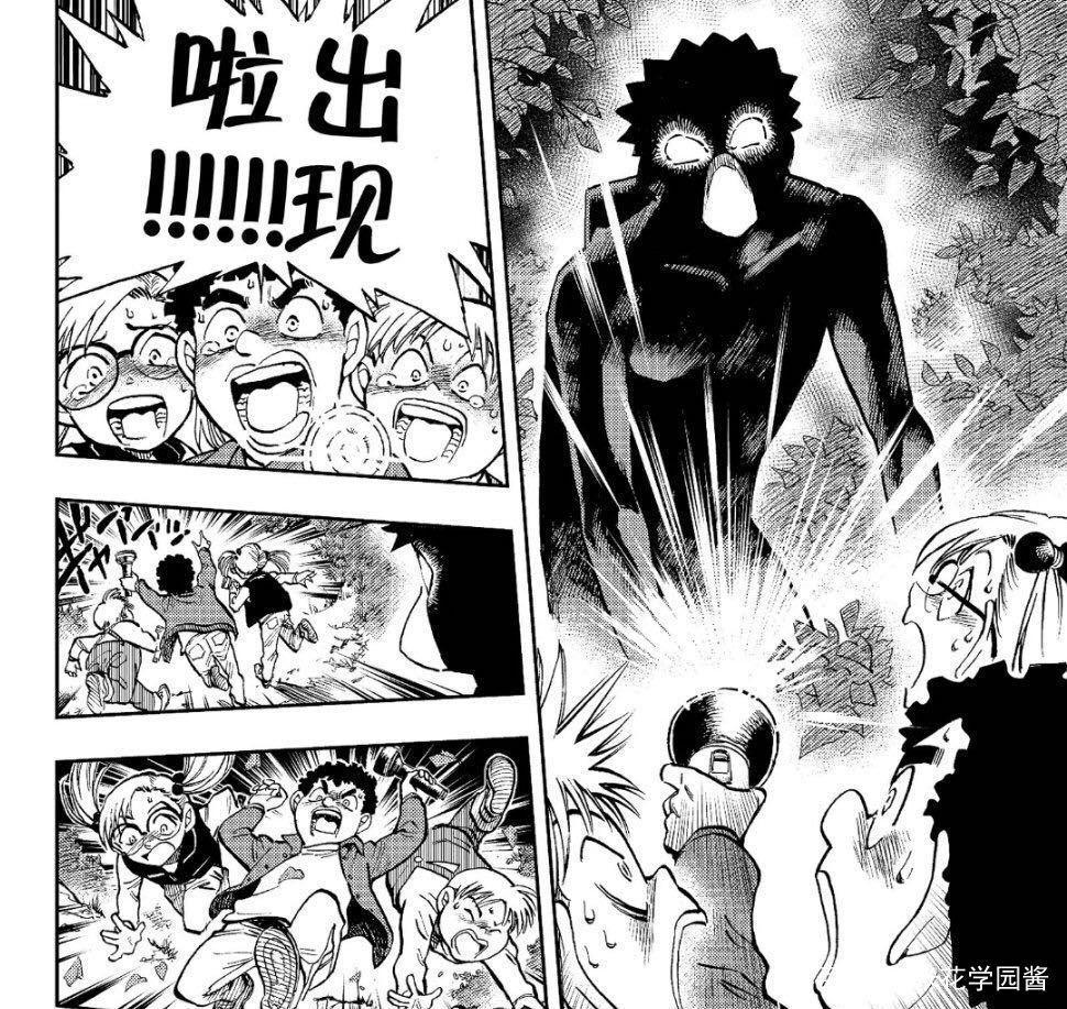 柯南《零的日常》更新，恐怖不失笑点，安室透风见被当成妖怪！