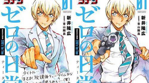 名侦探柯南零的日常：一部注定只属于小众的作品