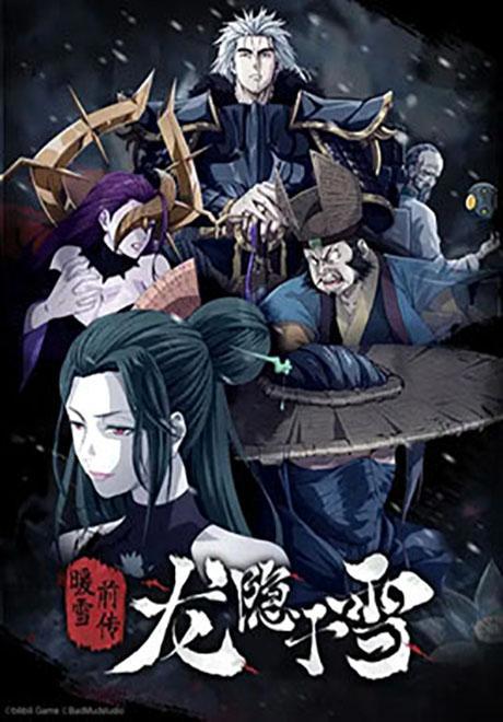 2022年出炉的新番有哪些类型的，有没有自己喜欢看的类型