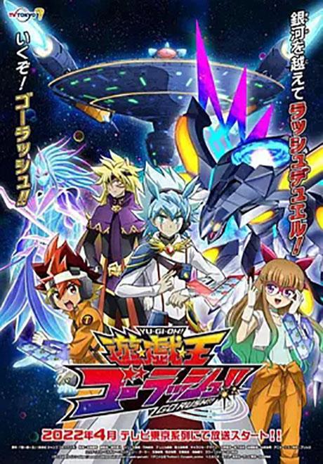 2022年出炉的新番有哪些类型的，有没有自己喜欢看的类型