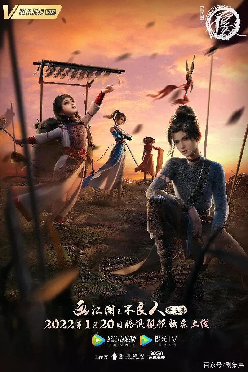 2022高能动画推荐，这几部绝对值得一看！