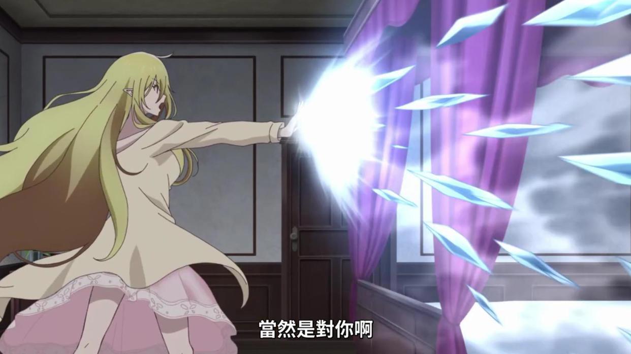 勇者辞职不干了：男主勇气可嘉，居然擅闯魔将军的闺房