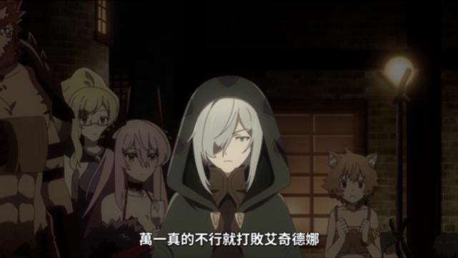 勇者辞职不干了6：勇者原是现代人，已存活1000年