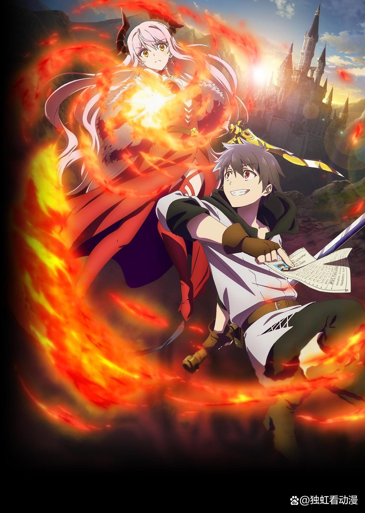 2022年四月新番，有你喜欢的那一部没？