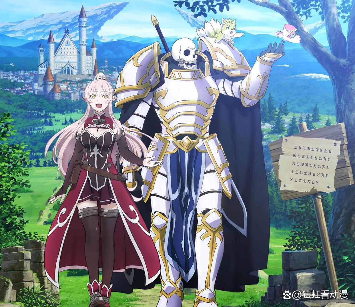 2022年四月新番，有你喜欢的那一部没？