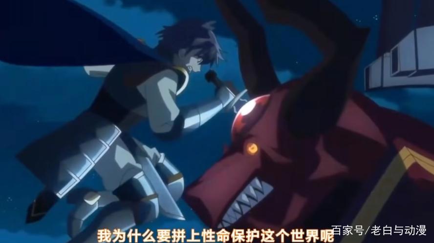 勇者打败魔王后，遭到人类背叛，于是跑去投靠魔王