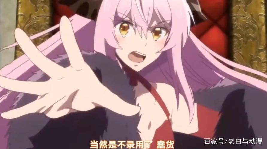 勇者打败魔王后，遭到人类背叛，于是跑去投靠魔王