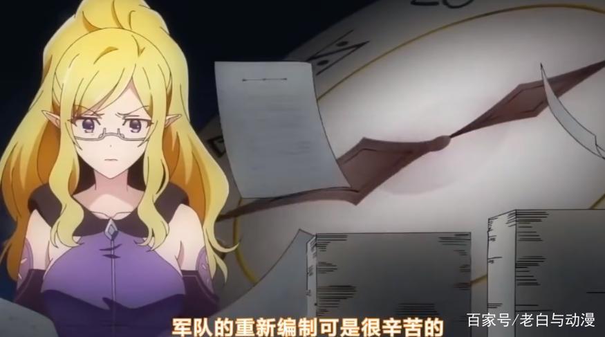 勇者打败魔王后，遭到人类背叛，于是跑去投靠魔王