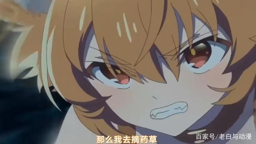 勇者打败魔王后，遭到人类背叛，于是跑去投靠魔王