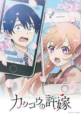 2022年即将上映的十部不容错过的动漫，有你期待的动漫吗？