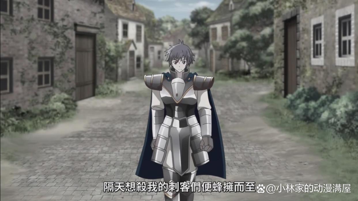 新番勇者想投靠魔王，结果被拒之门外，被偷偷录取后还有试用期？