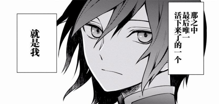 为了美少女魔王，男主抛弃勇者身份，果断加入魔王军！