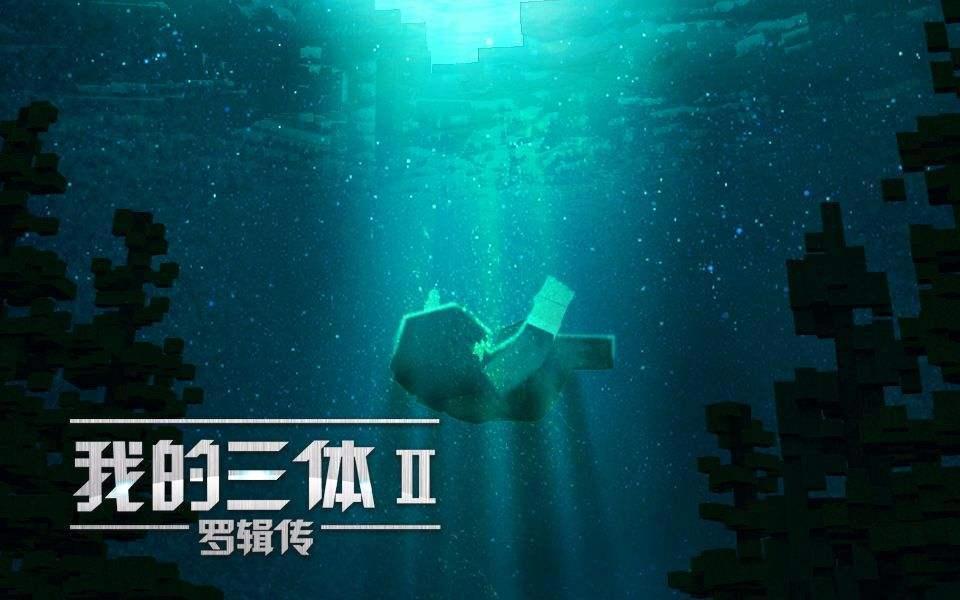 勇者打倒了魔王，民众却想要除掉他，一部值得深思的漫画