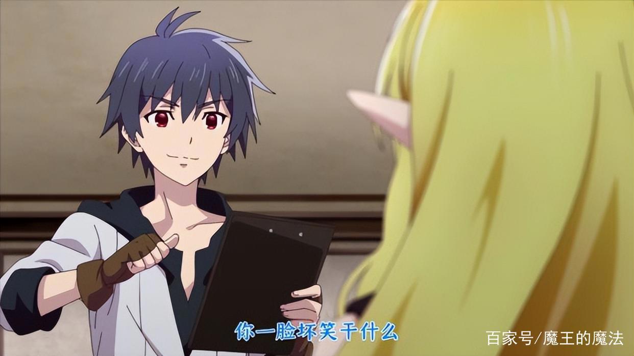 有个勇者很奇怪，天才实力不去斩妖除魔，反倒一心想为敌人打工