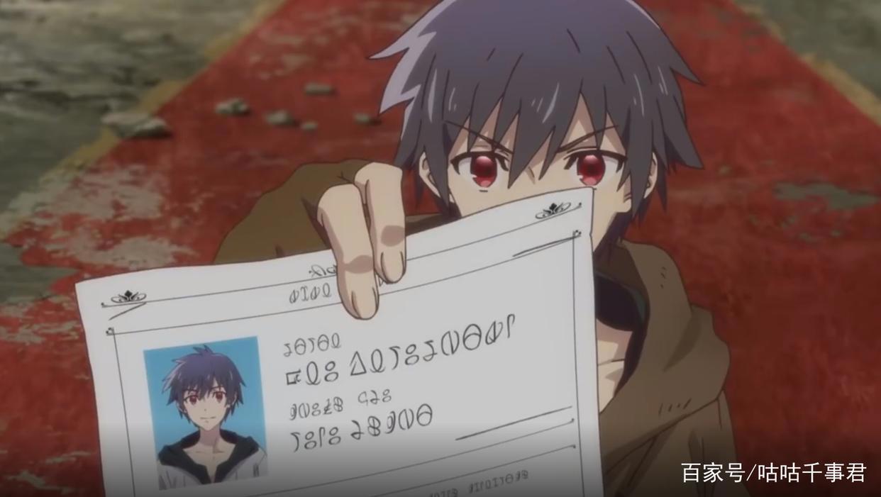 男主是勇者，女主是魔王，勇者加入反派阵营？这部新番有点意思