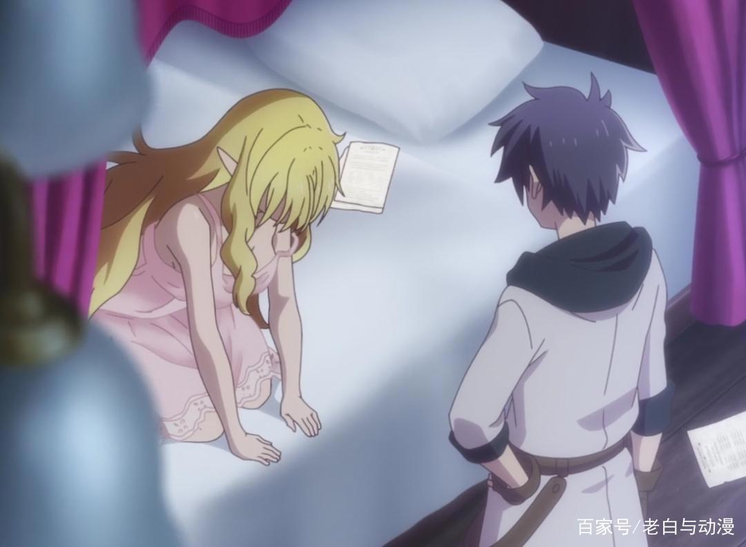 勇者辞职不干了：雷欧和修蒂娜好甜，不过好戏还在后面呢