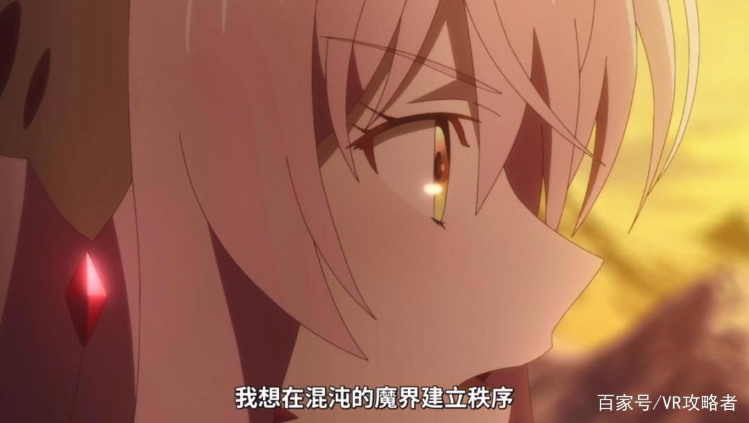 勇者辞职不干了：魔王说出入侵人界原因，勇者听完被感动了