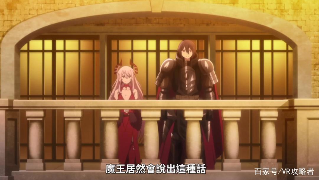 勇者辞职不干了：魔王说出入侵人界原因，勇者听完被感动了