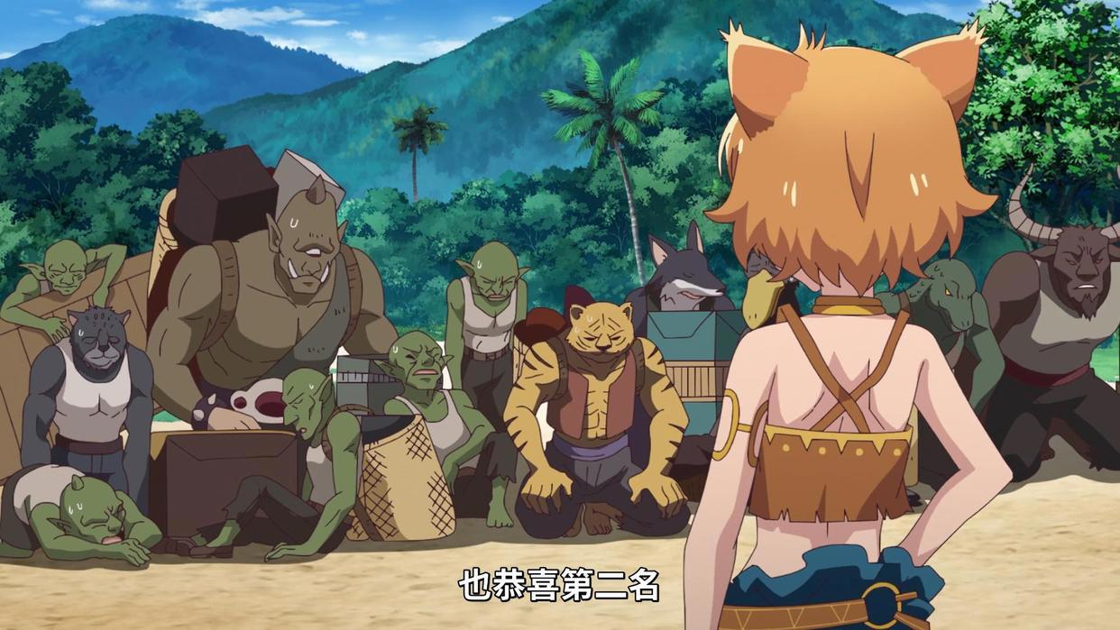 勇者辞职不干了：厚颜无耻的勇者，投敌捡了个非常喜欢他的萝莉！