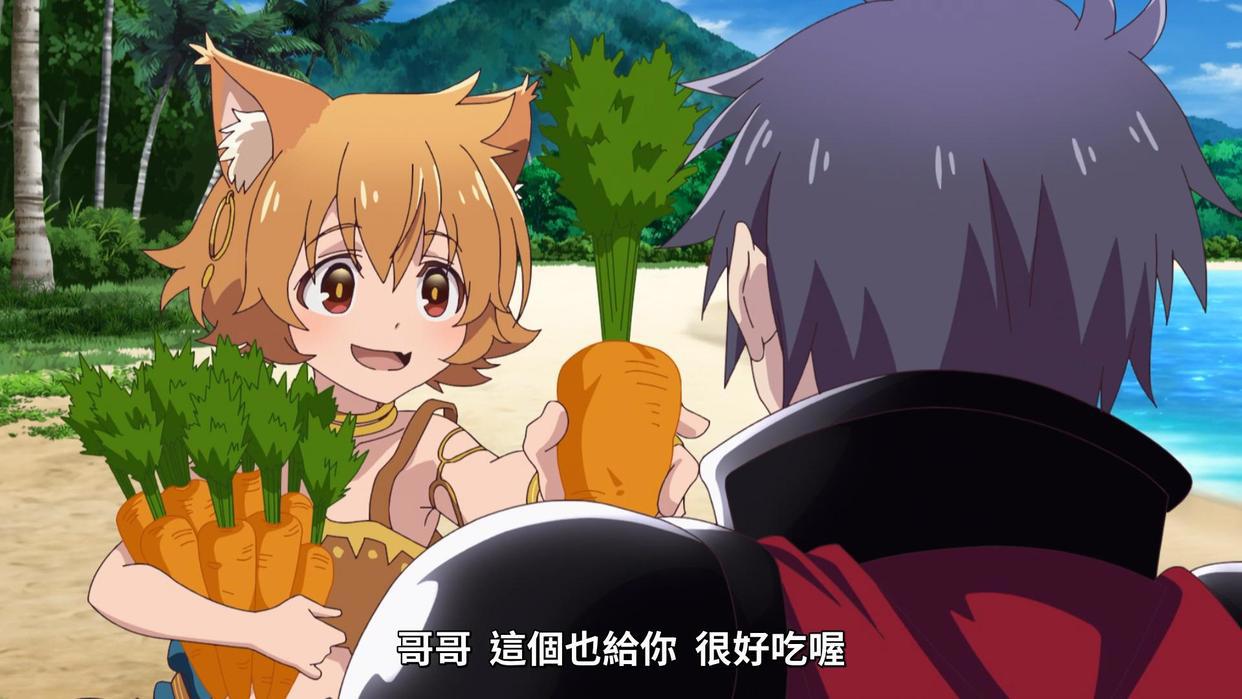 勇者辞职不干了：厚颜无耻的勇者，投敌捡了个非常喜欢他的萝莉！