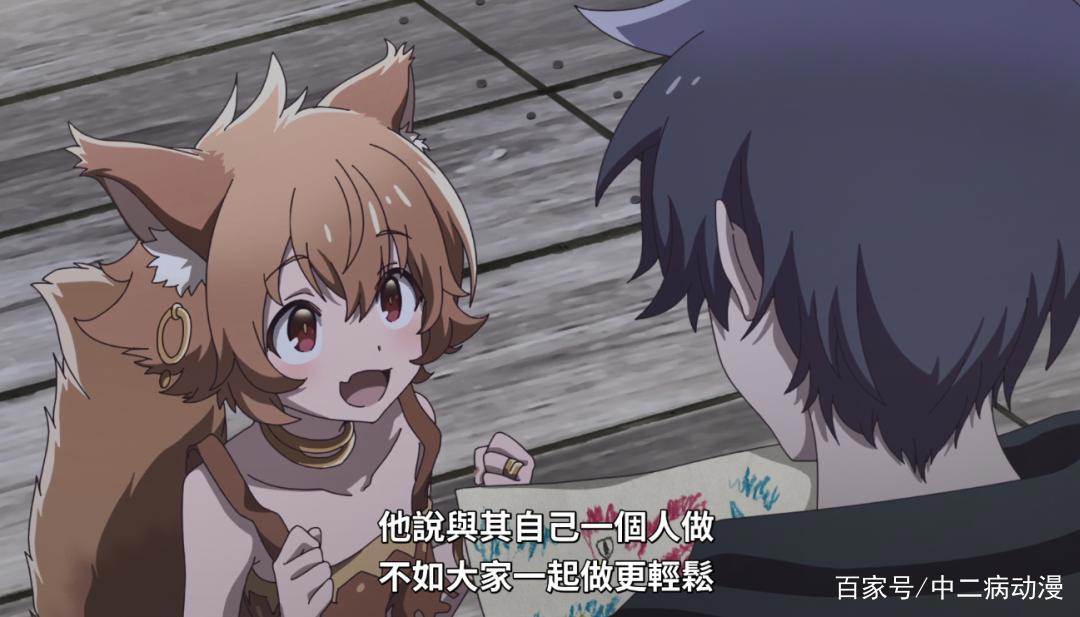 勇者辞职不干了：雷欧为帮熊孩子用心良苦，计划失败但结局美好