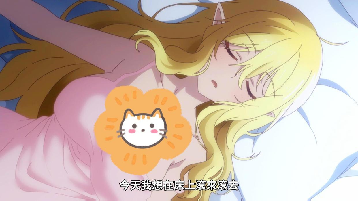 四月新番《勇者辞职不干了》再现魅魔之耻，雅儿贝德算是有伴了