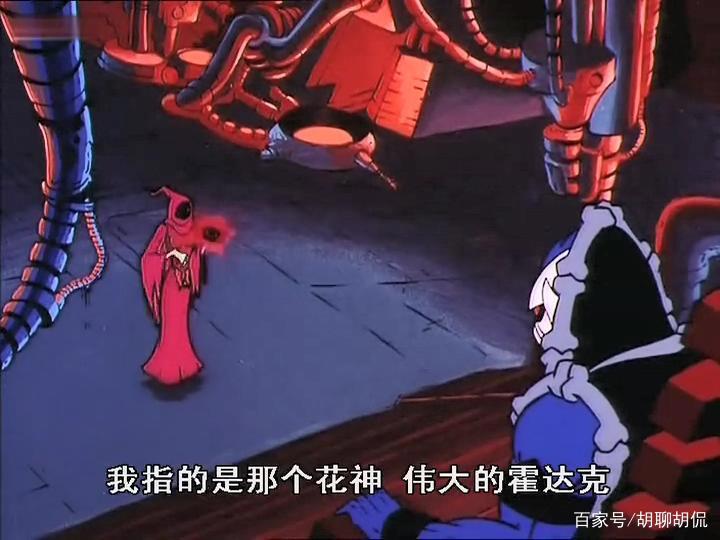 非凡的公主希瑞第五十八集｜百家故事