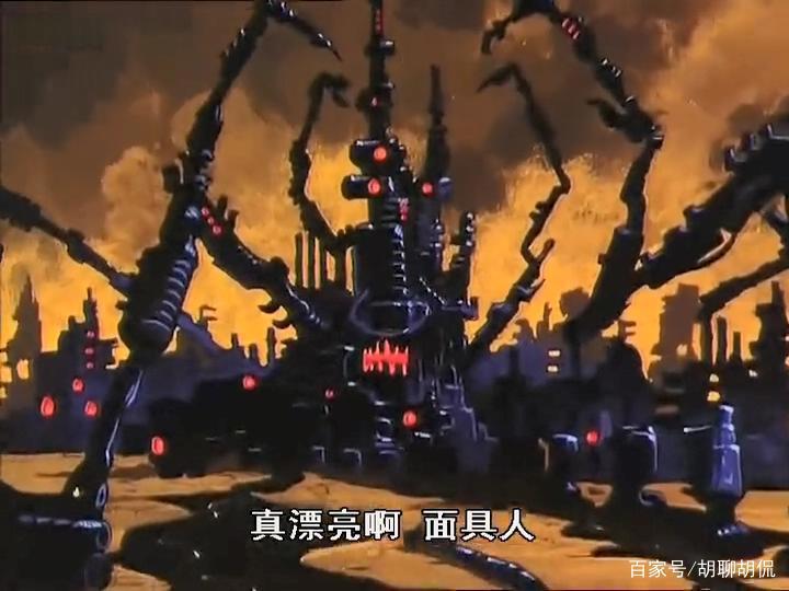 非凡的公主希瑞第五十八集｜百家故事