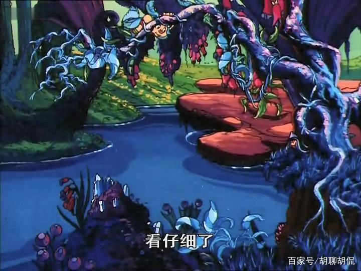 非凡的公主希瑞第五十八集｜百家故事