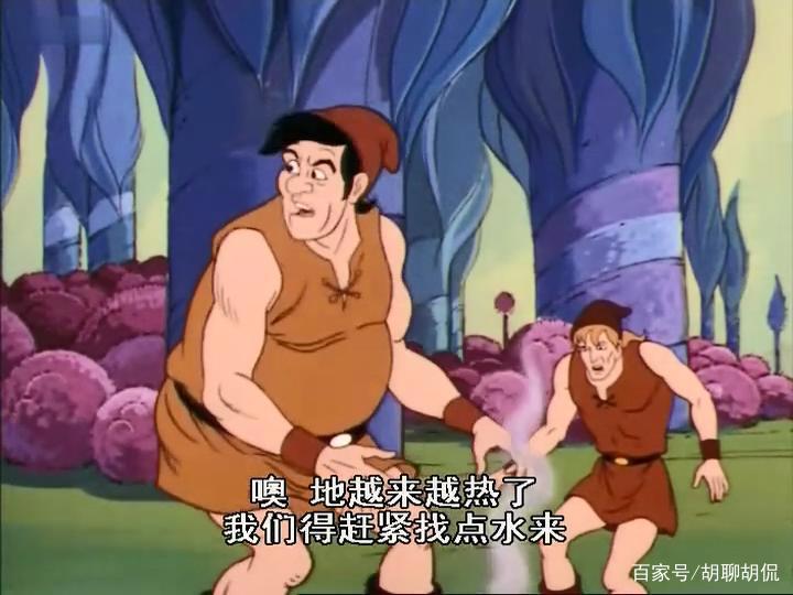 非凡的公主希瑞第五十九集｜百家故事