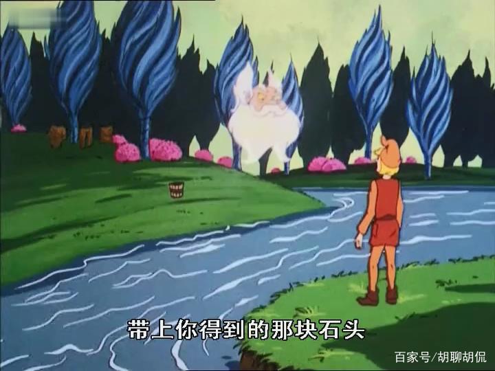 非凡的公主希瑞第六十四集｜百家故事