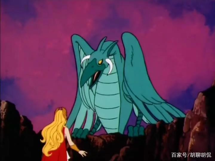 非凡的公主希瑞第十九集｜百家故事