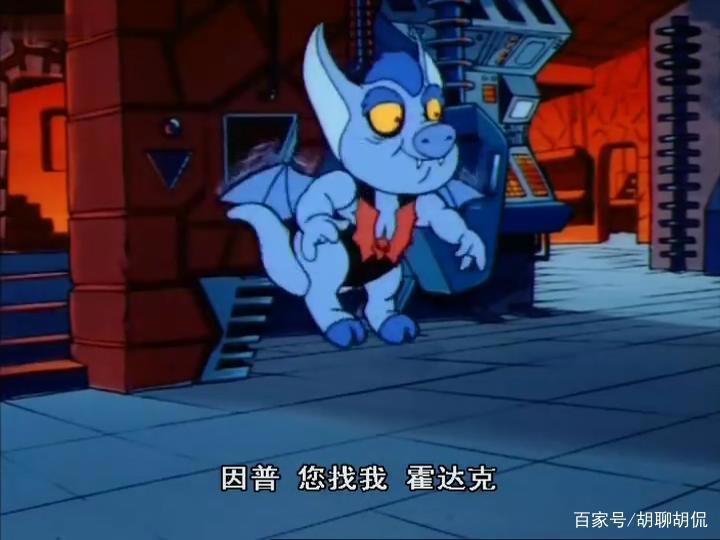 非凡的公主希瑞第五集｜百家故事