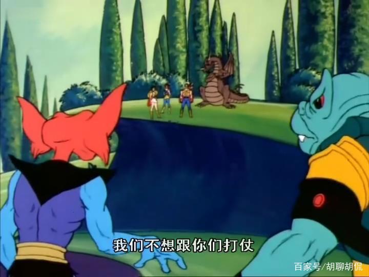 非凡的公主希瑞第五集｜百家故事