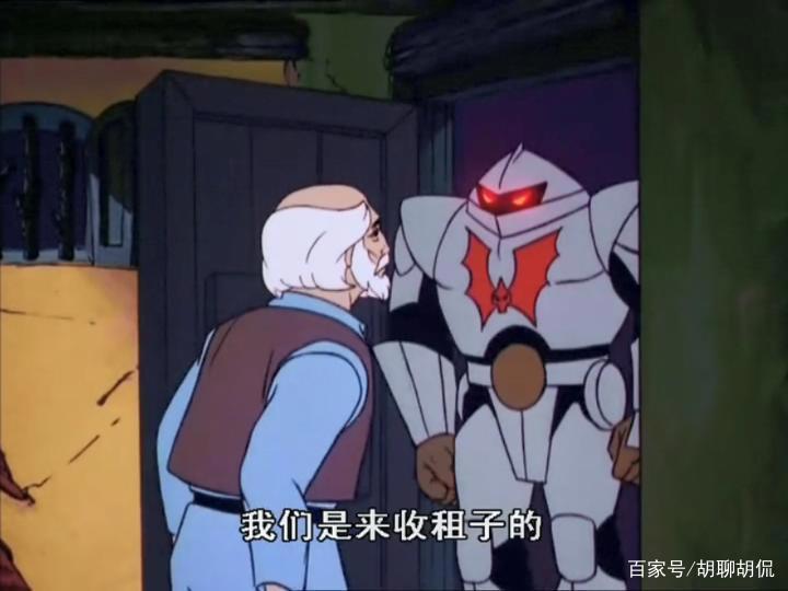 非凡的公主希瑞第四十八集｜百家故事