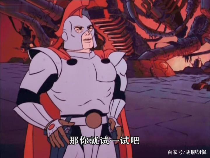 非凡的公主希瑞第四十八集｜百家故事